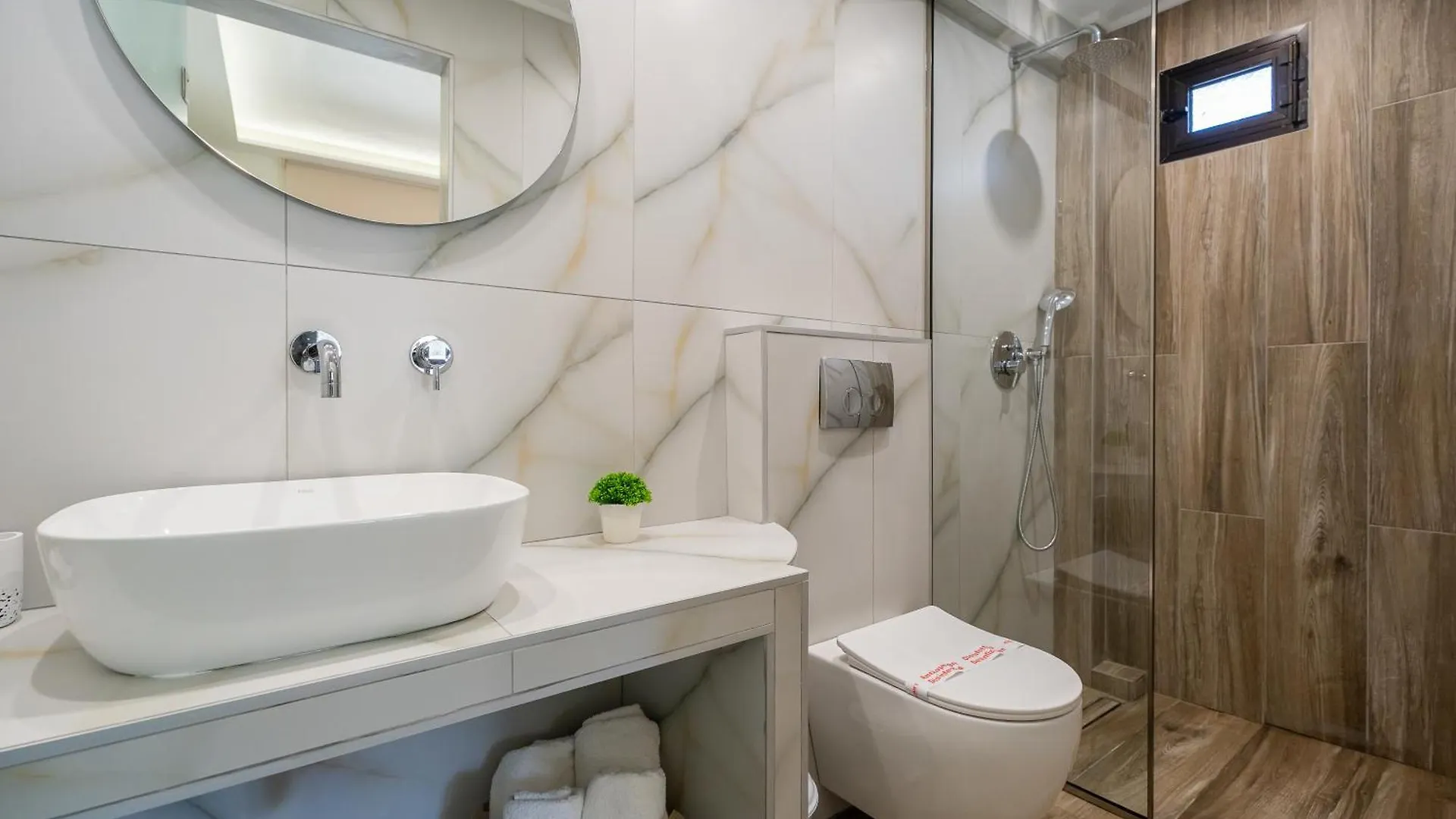 شقة فندقية الشقق الفندقية نيوس مارماراسفي  Sithonia Blue اليونان